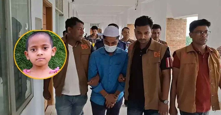 নোয়াখালীতে ৫ বছরের শিশু আসমা ধর্ষণ-হত্যা মামলায় চাচাতো ভাইয়ের মৃত্যুদণ্ড